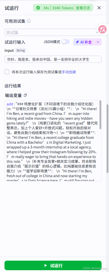 ![[Pasted image 20260225200929.png]]