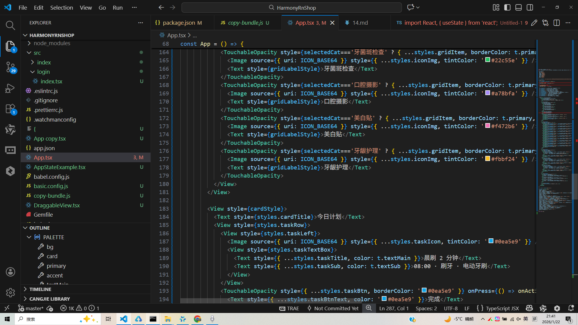 请添加图片描述
