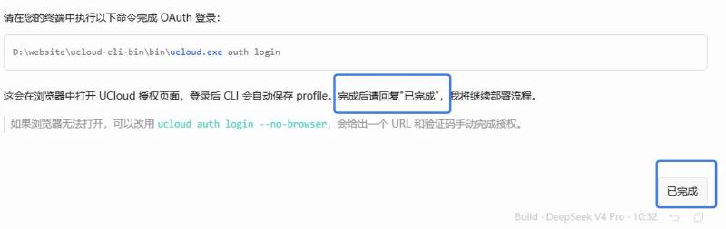 飞书图片:TdLjbEX8uojQq0x849Fch8nGnmd