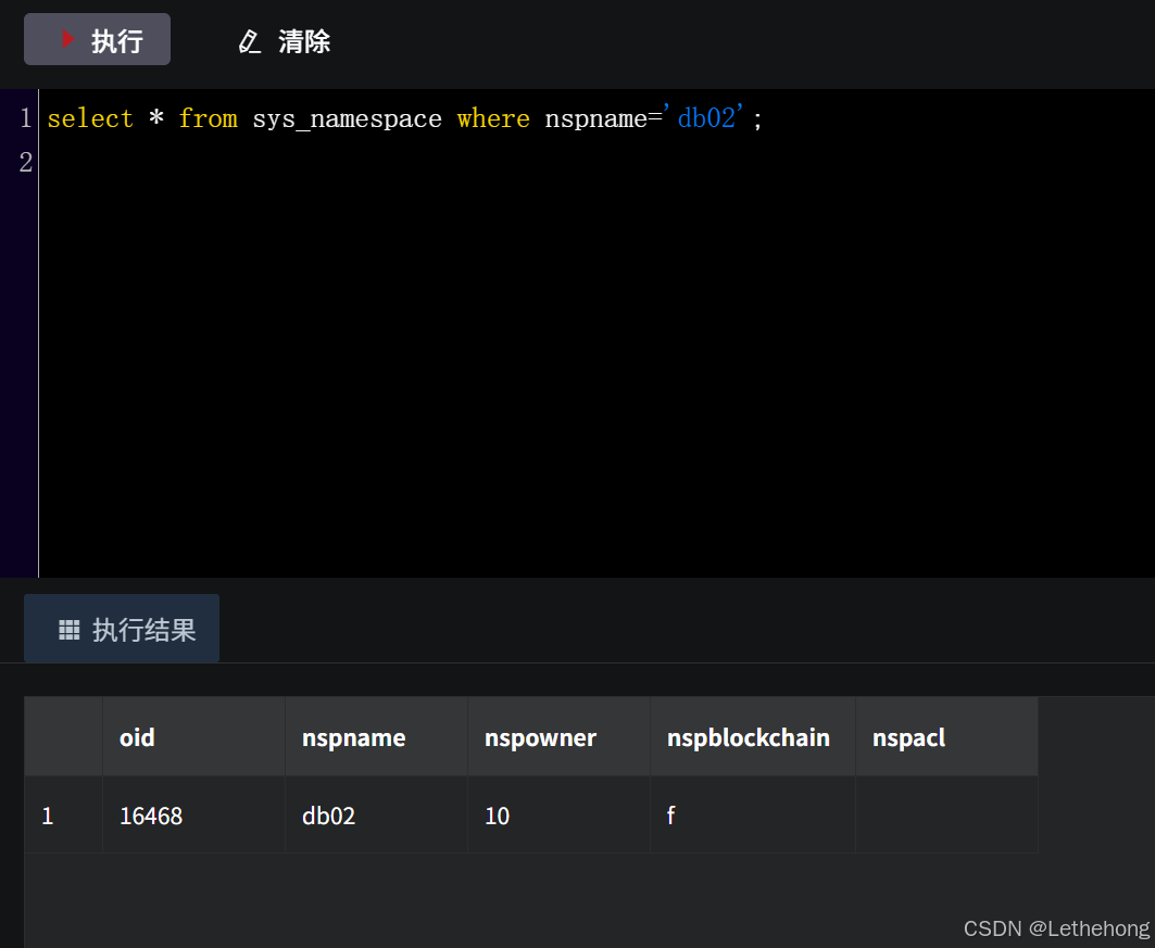 告别“卡脖子“！国产数据库金仓KingbaseES全面替代Oracle，从“被卡脖子“到完全自主可控_金仓数据库