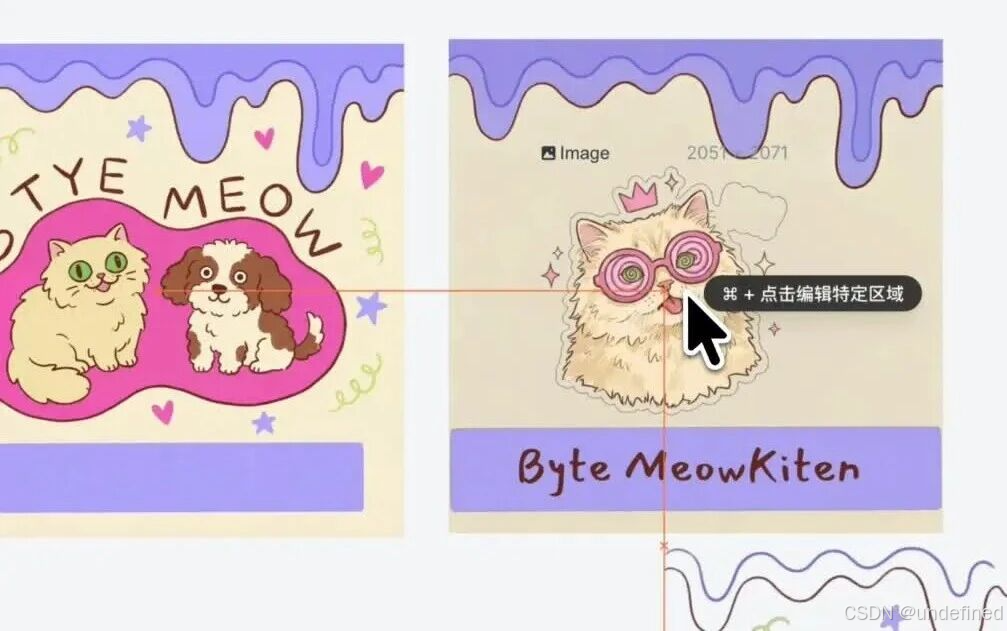 wxv_4308660868910628864