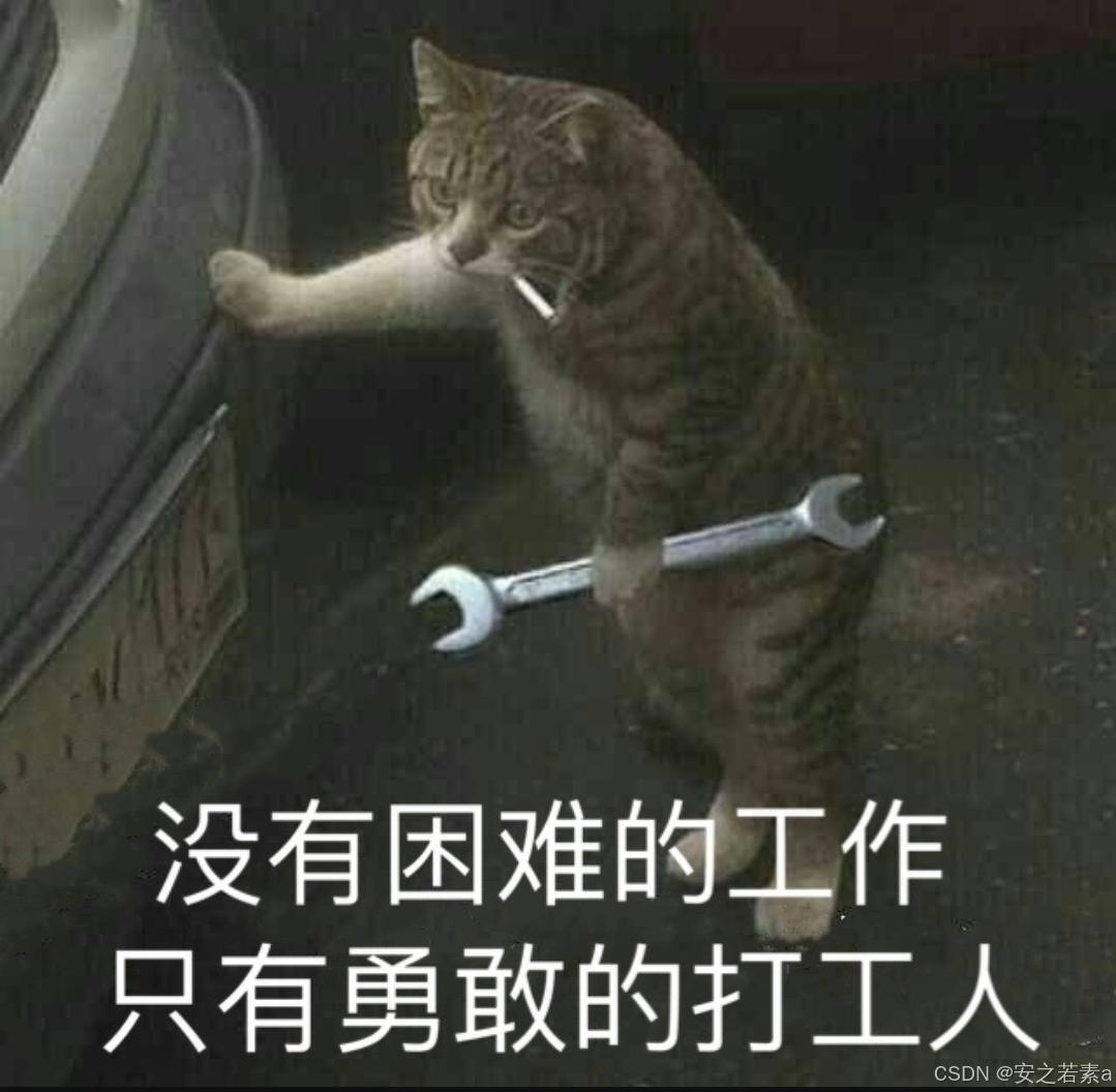 Python入门学习网课推荐_python基础教程廖雪峰_如何避免被割韭菜