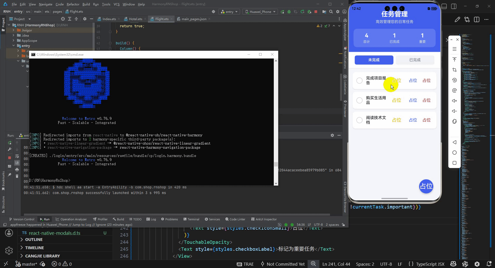 请添加图片描述