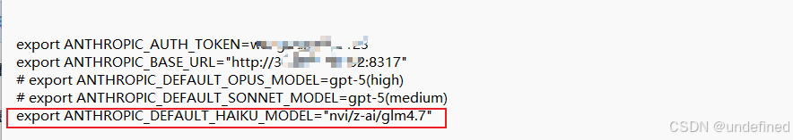 image-20260116074605820