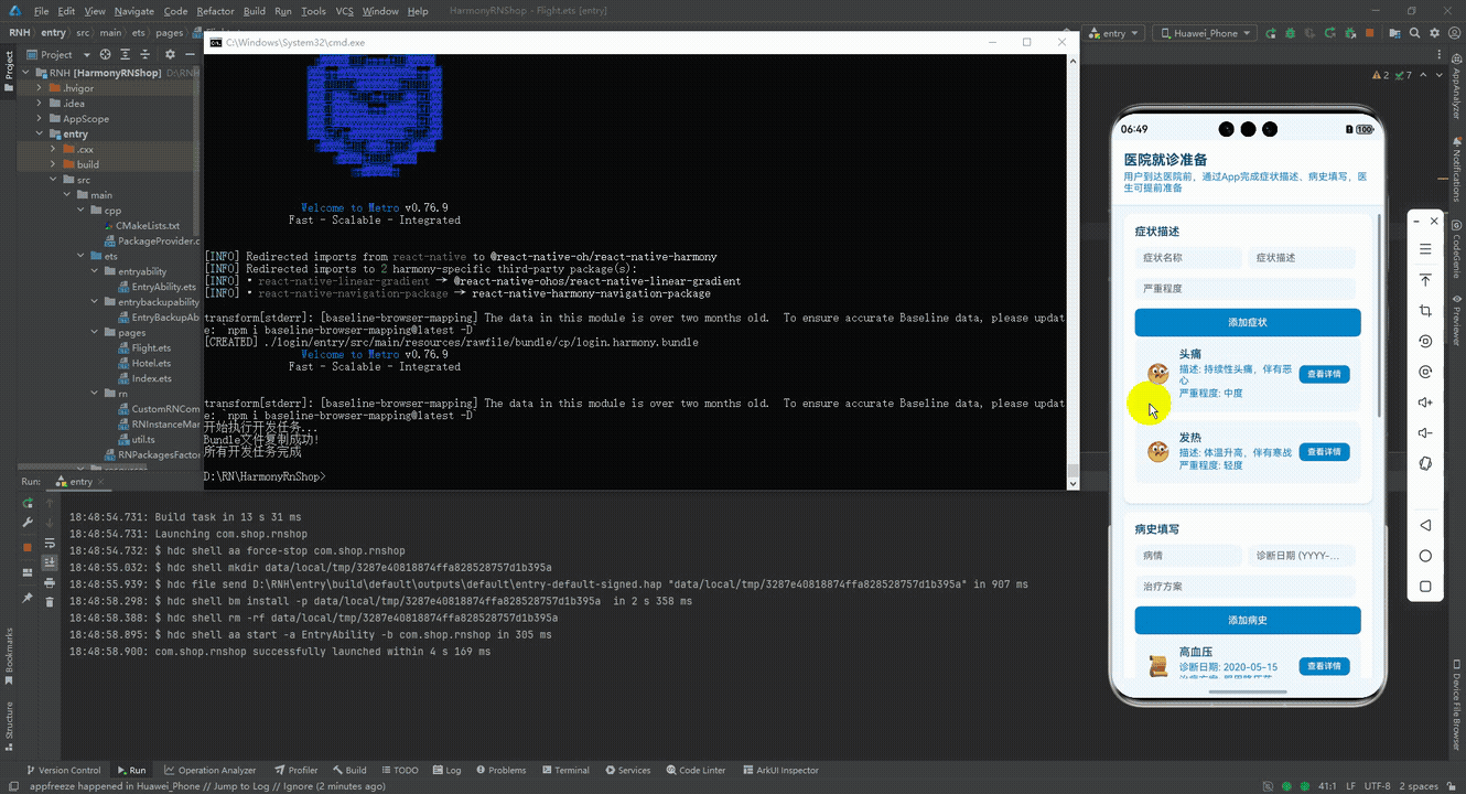 请添加图片描述