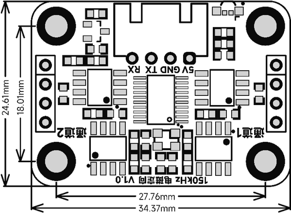 ▲ 图2.3.3 电磁定向模块尺寸图
