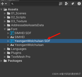 Unity之（多语言）Localization本地化工具_unity localization