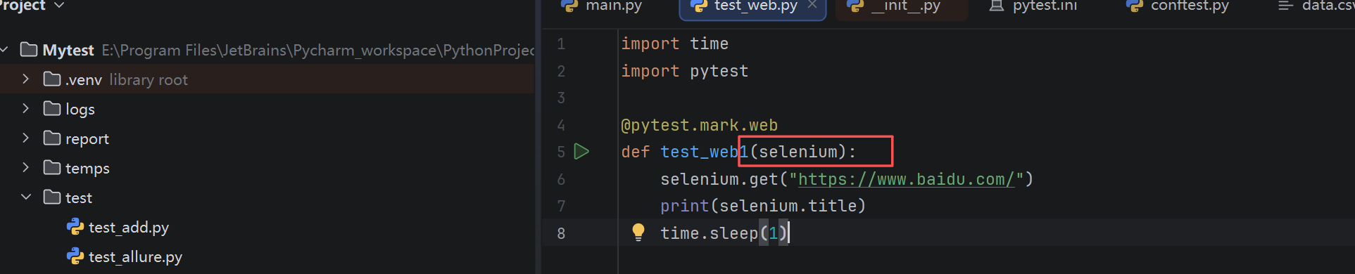 pytest测试框架3-web自动化_pytest是否装了selenium-CSDN博客
