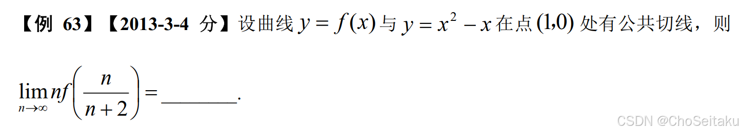 ![[Pasted image 20251205094221.png]]