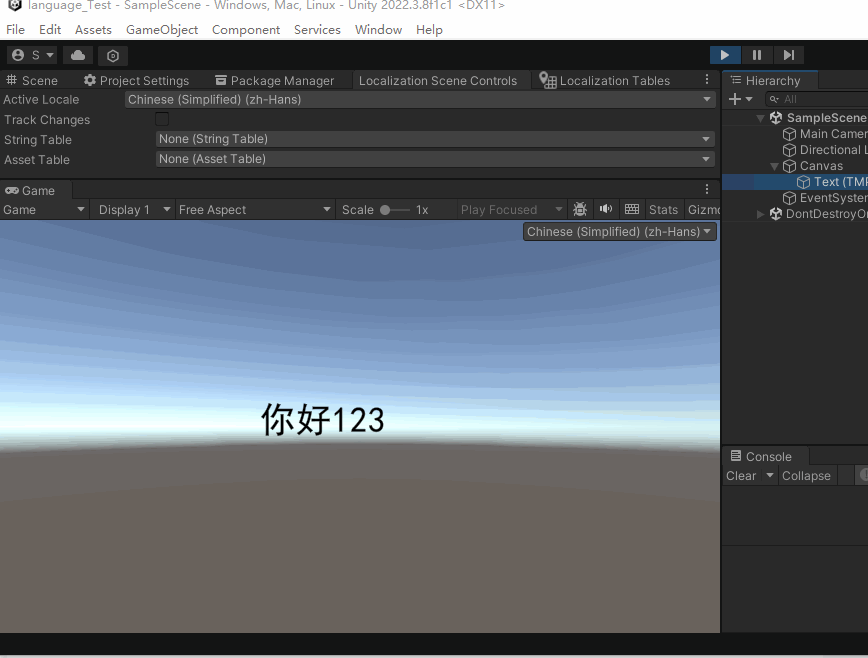 Unity之（多语言）Localization本地化工具_unity localization