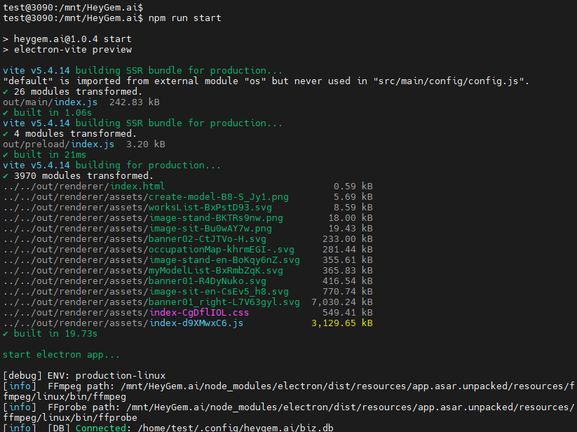 Heygem.ai开源数字人-Linux环境部署实现_heygem linux