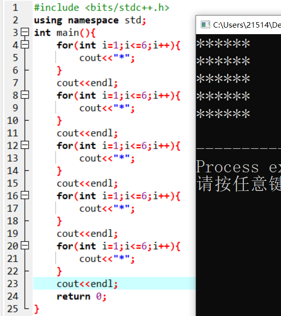C++ 学习笔记---初识C++(后续会更新)_c++必学库-CSDN博客