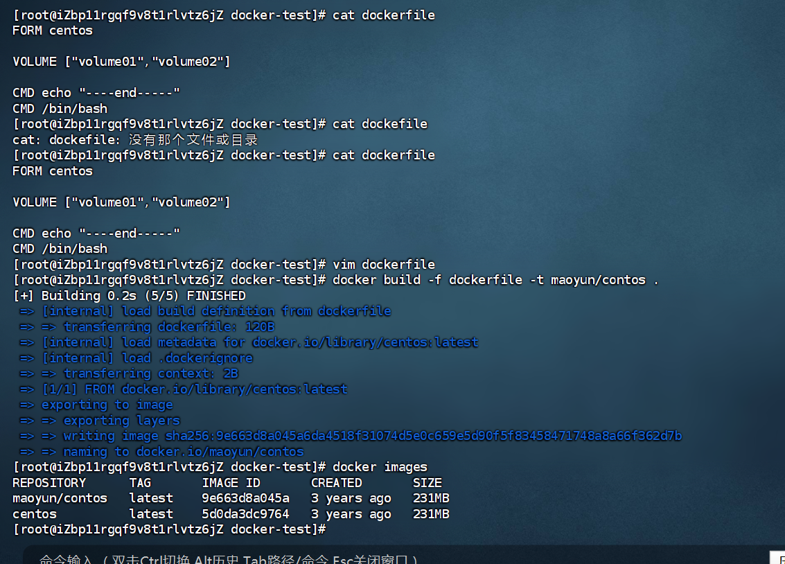 Docker_Docker与虚拟机的区别