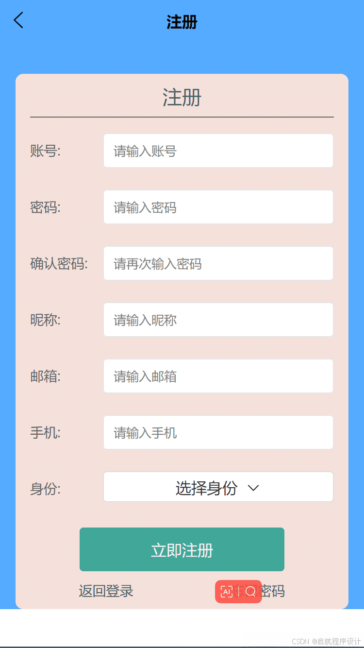 /error/404.png