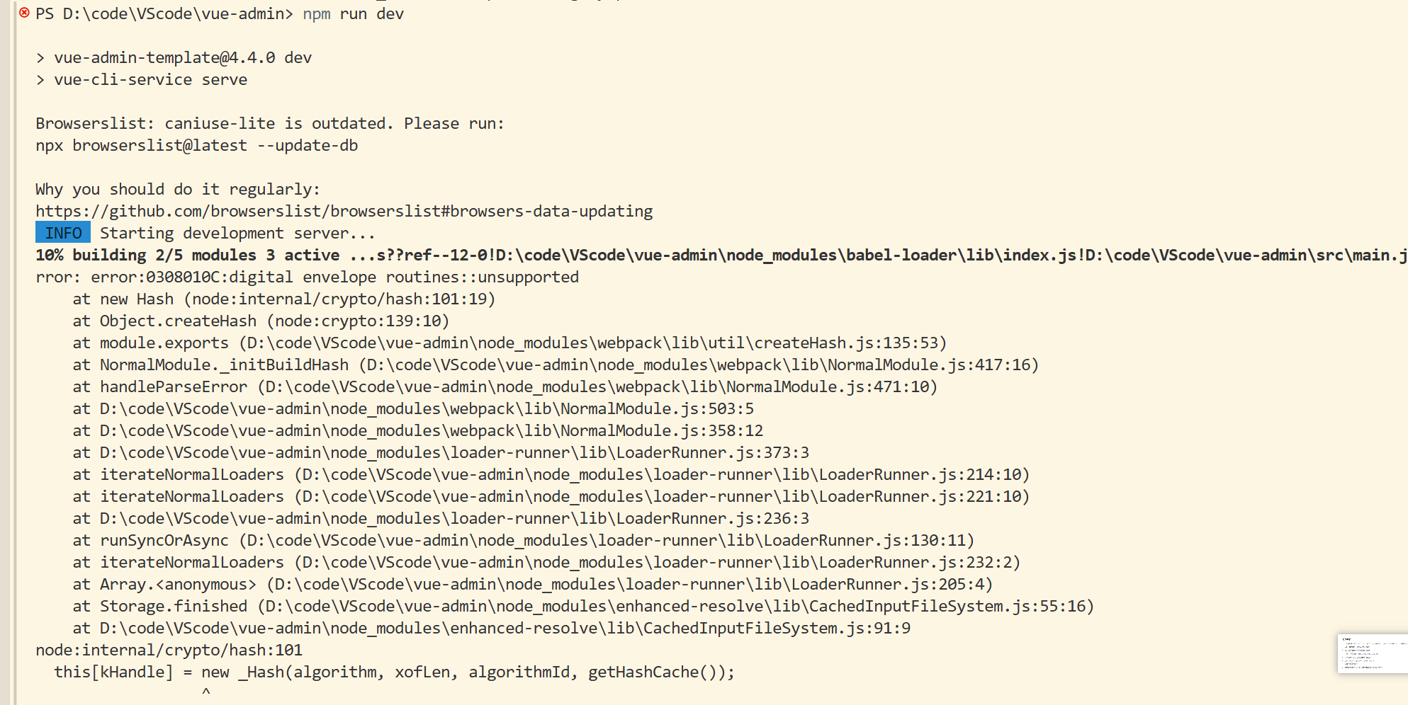 解决Error: error:0308010C:digital envelope routines::unsupported，nodejs新版本引起的：digital  envelope routine-CSDN博客