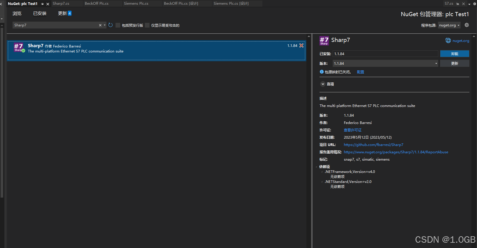C# 上位机和西门子plc通讯_c# plc-CSDN博客