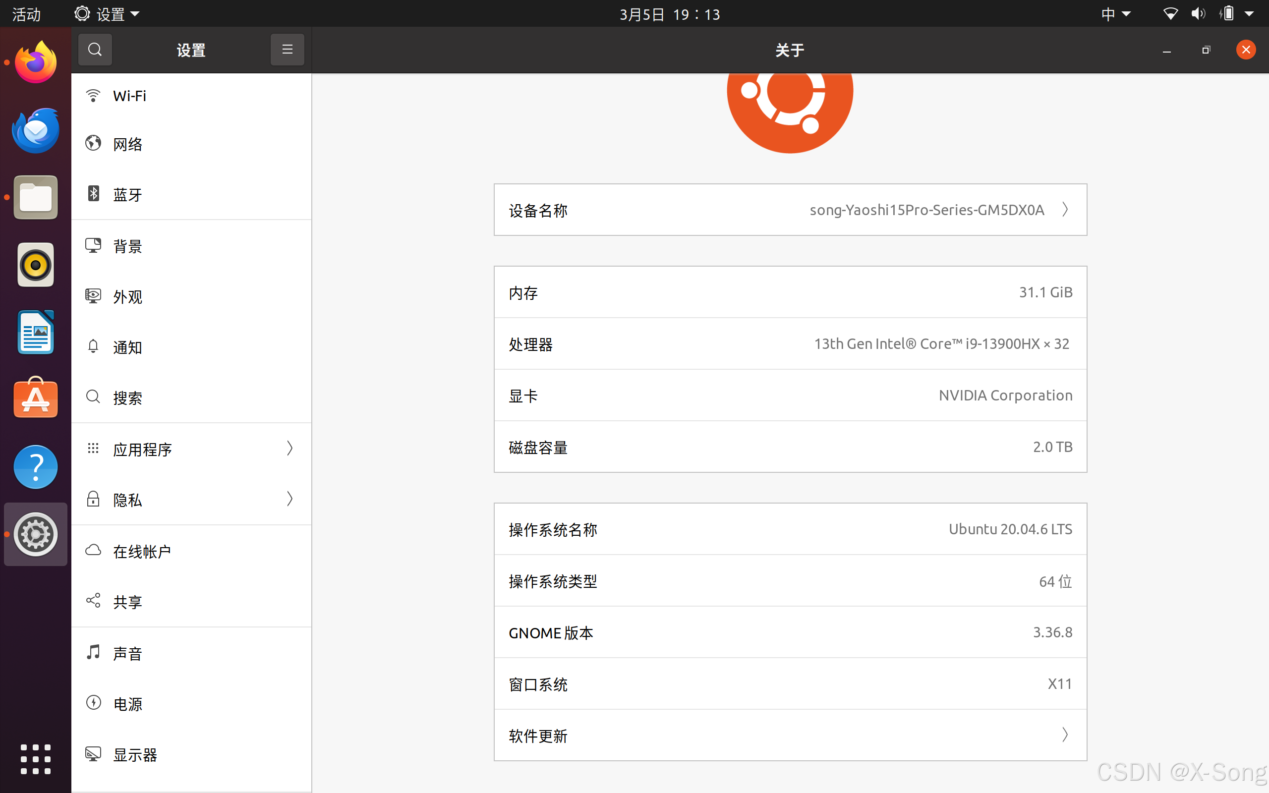 Ubuntu20.04安装显卡驱动（亲测有效）_ubuntu 5080
