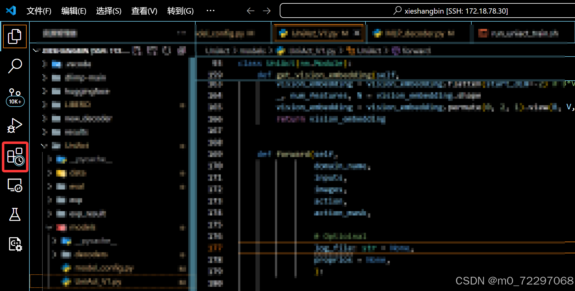 vscode 连接远程服务器右下角始终卡在--正在下载vscode服务器...