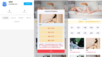 文章图片
