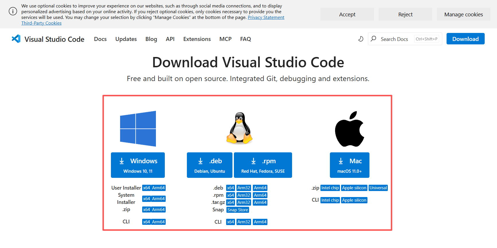 【VS Code】安装+配置全流程-CSDN博客