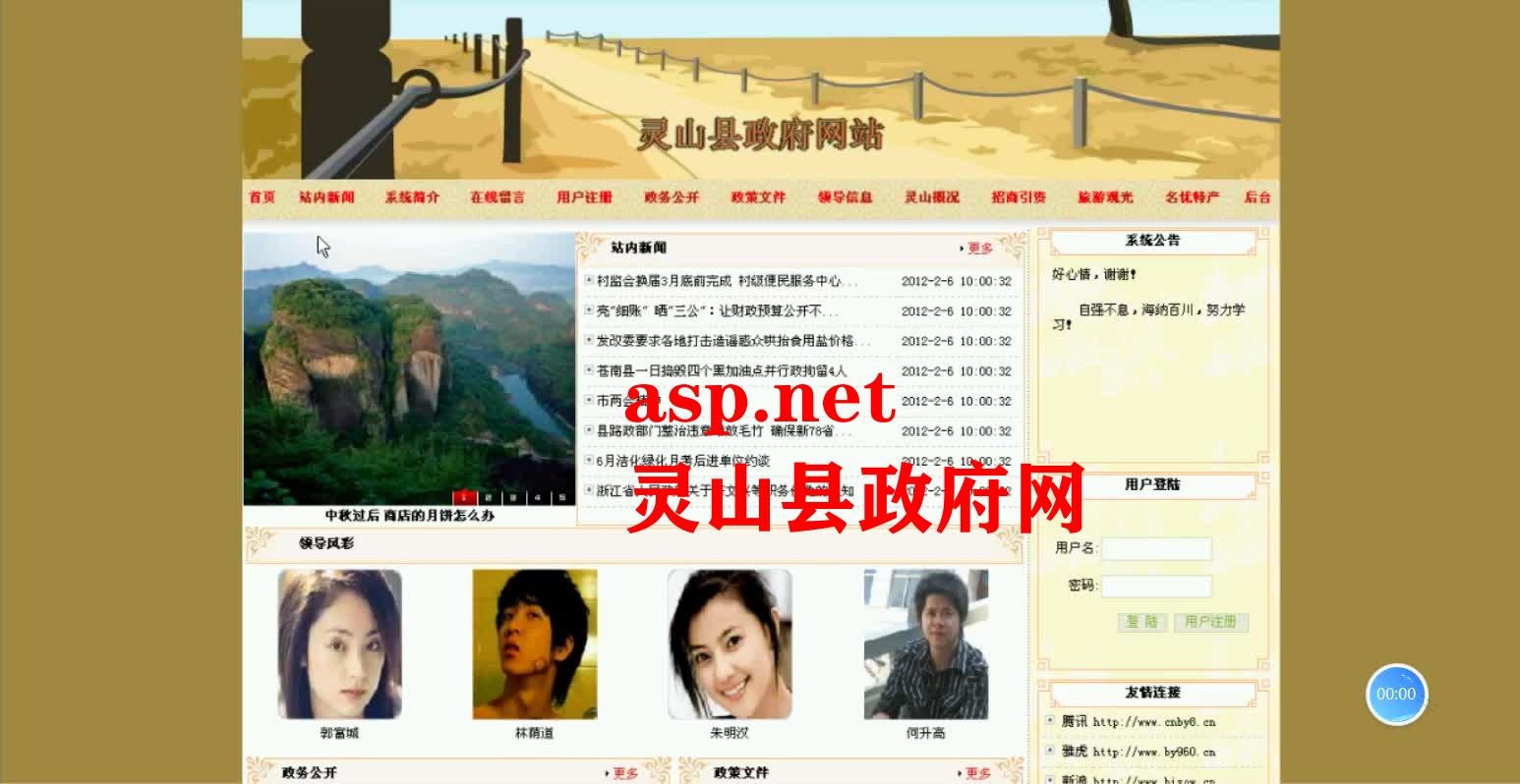 封面最终.jpg