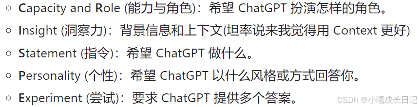 6f29c97d0ae14e2b8b311b313c43e40f.png