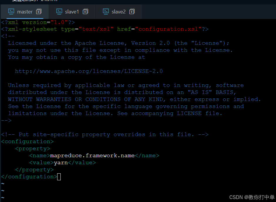 yarn-site.xml 配置