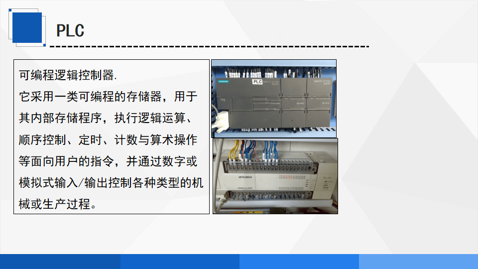 文章配图-25