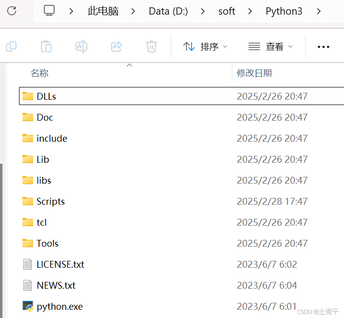 Python 之pandas库的安装以及遇到的问题_python安装pandas库的常见问题-CSDN博客