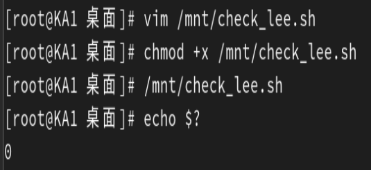 高可用集群Keepalived