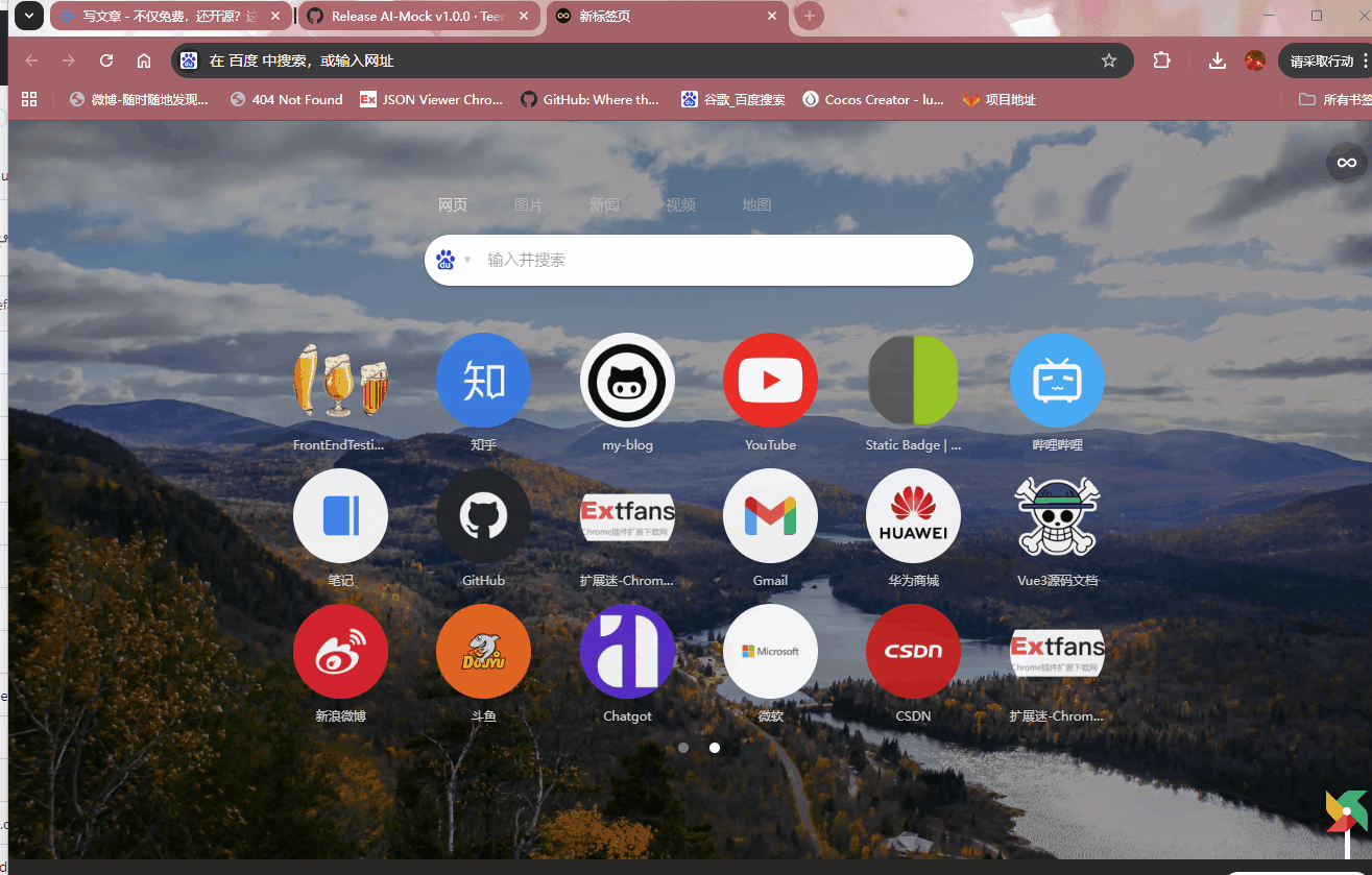 请添加图片描述