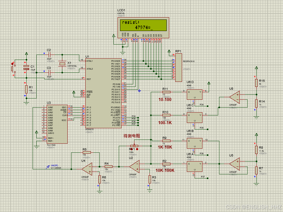 6f4b2f36ac3149c0a2f5cca033d72953.png
