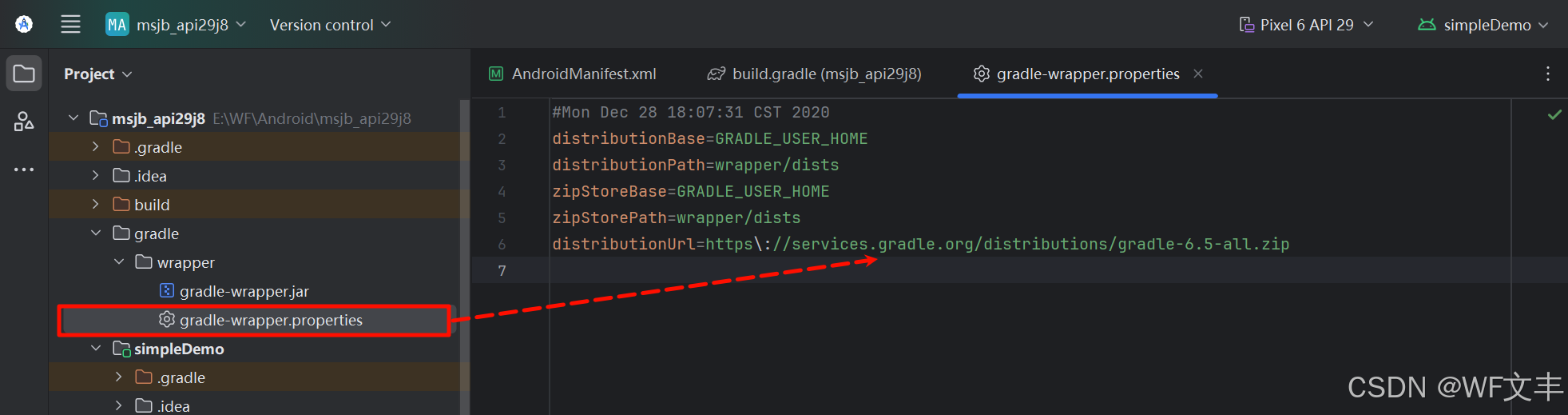 【Android Studio】gradle文件、配置、版本下载、国内源（gradle版本以及gradle-plugin版本）