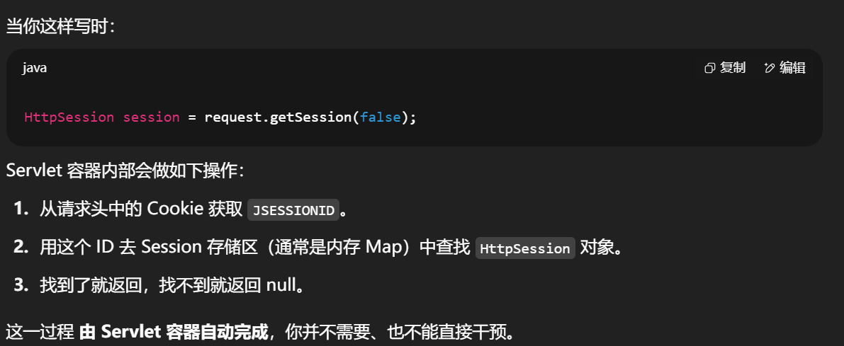 Spring Web MVC_spring-webmvc