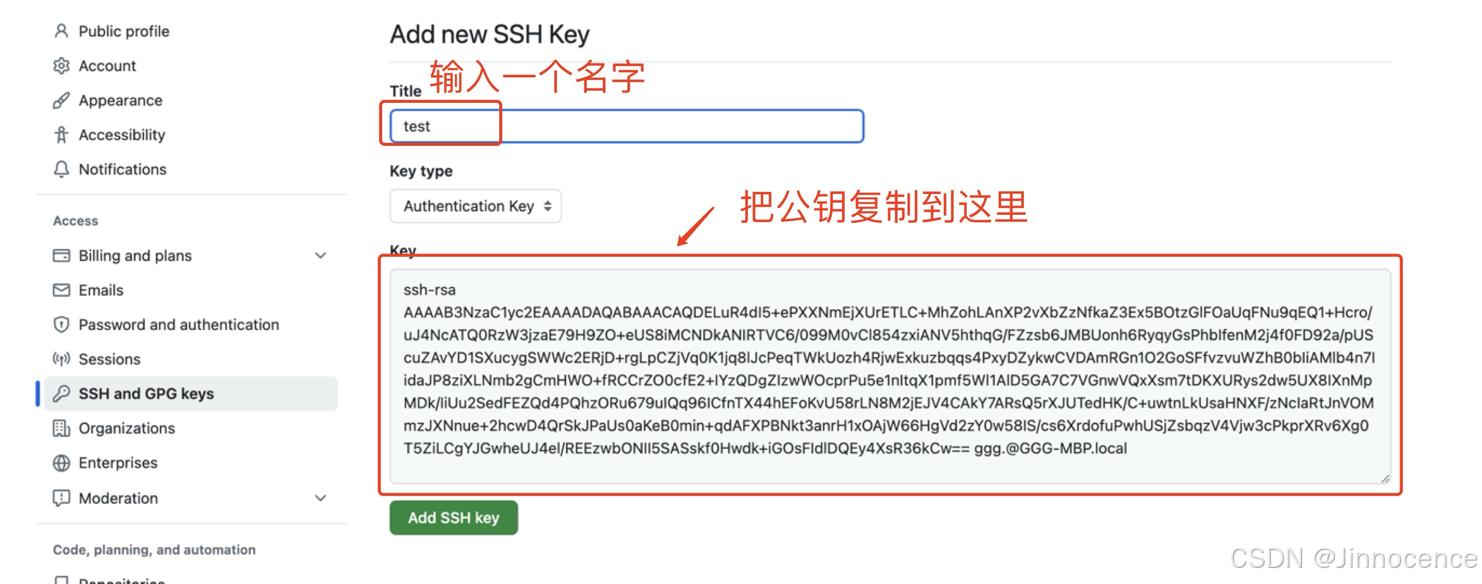 请添加图片描述