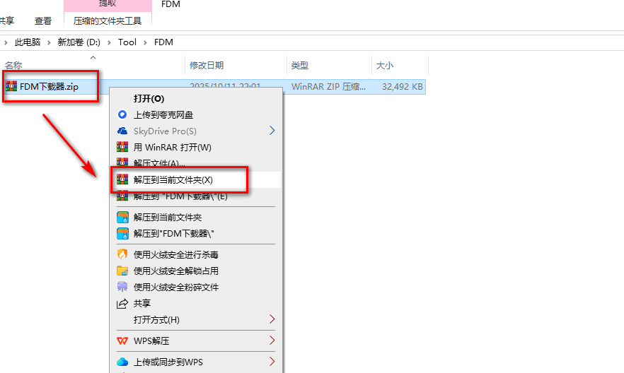 请添加图片描述