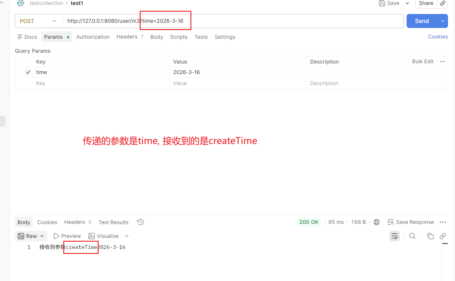 Spring Boot 之旅 1|一篇搞定 Spring Web MVC,Web 开发,深入原理+实战项目,自信面试_springboot ...