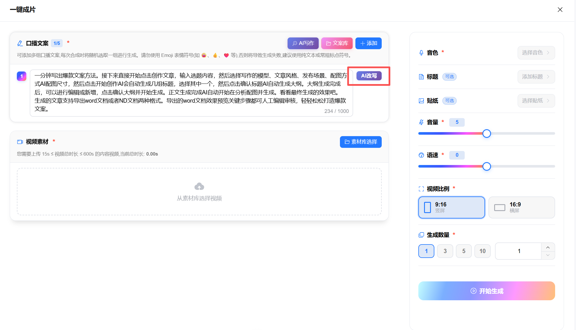 6f652320325445948c4f2212854dd2c8.png