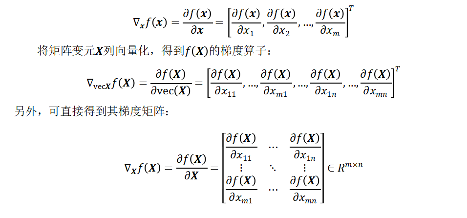 36、大模型技术之数学基础（导数、线性代数、概率论）_大模型 导数和偏导数-CSDN博客