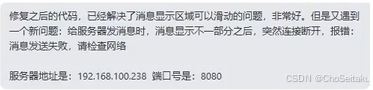 ![[Pasted image 20260423093959.png]]
