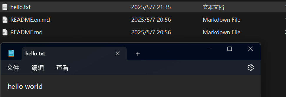 在这里插入图片描述