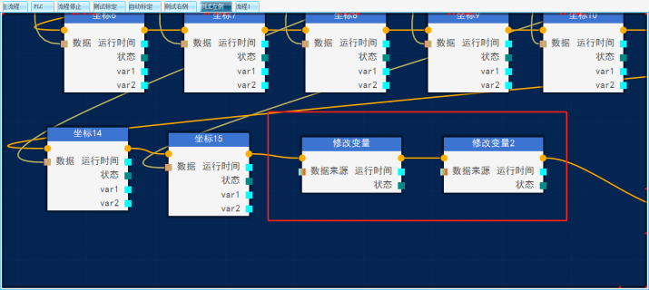 请添加图片描述