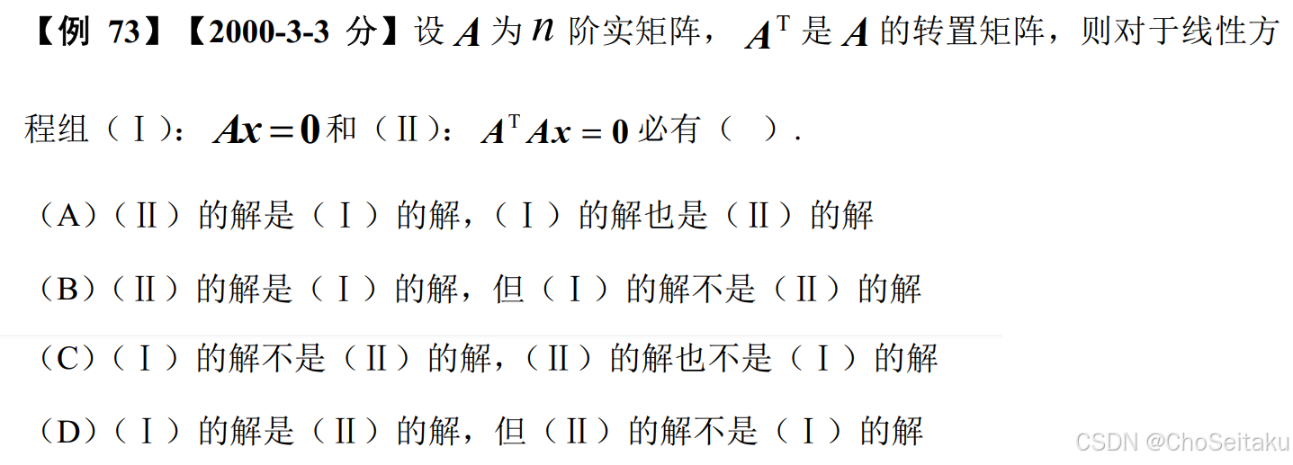 ![[Pasted image 20251122031213.png]]