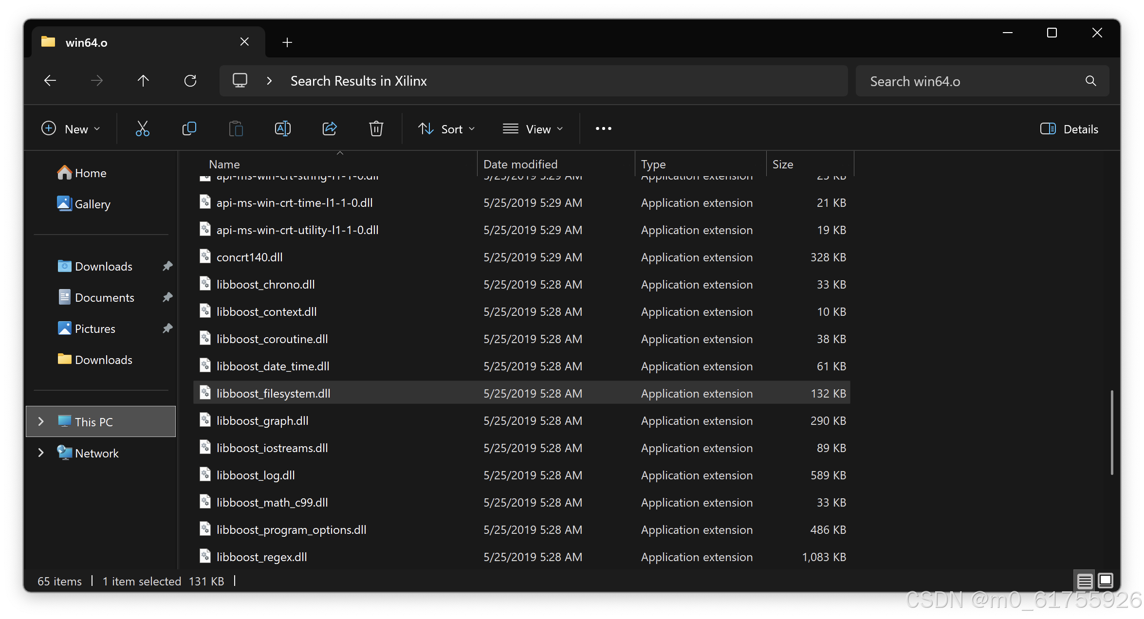 在C:\Xilinx\xic\lib\win64.o文件夹中找到的动态链接库dll
