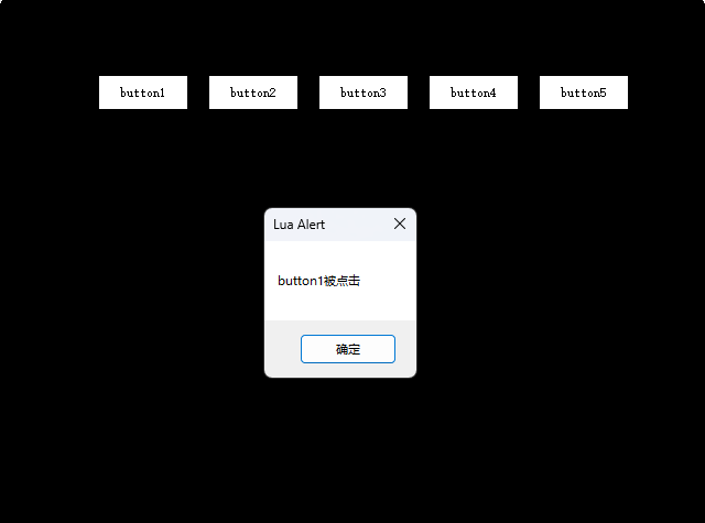 C Alert 使用C++与Lua交互,控制Duilib框架_lua alert-CSDN博客