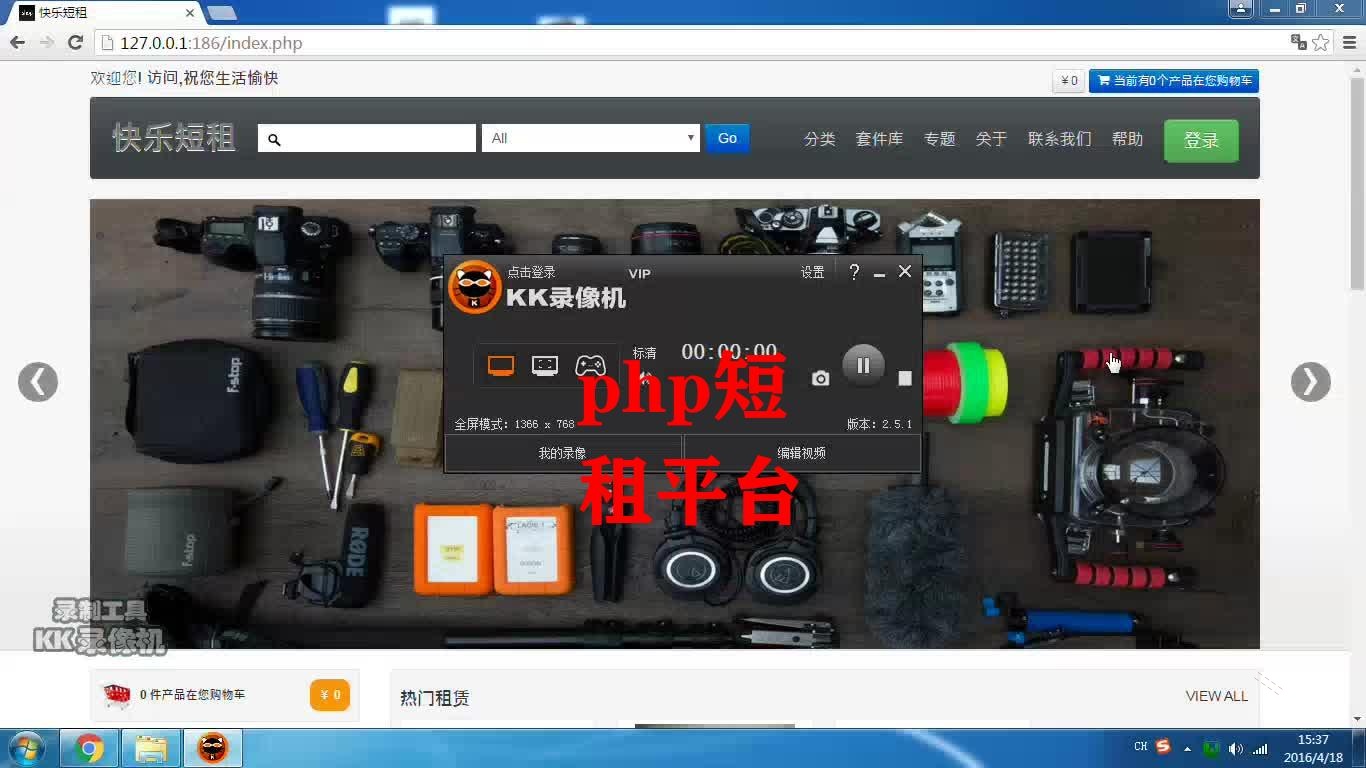 封面最终.jpg