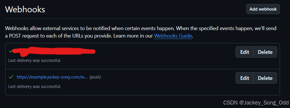 github webhooks 实现网站自动更新