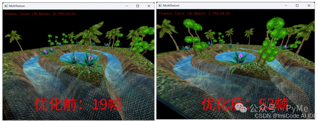 开启3D世界的钥匙：《图形引擎开发入门-基于Python语言》深度解析