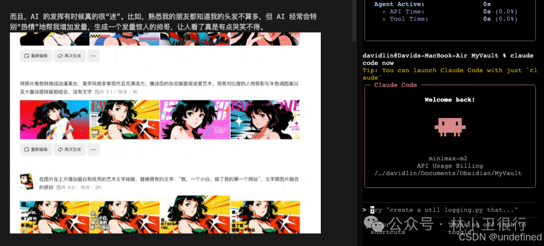 d92bf8e2e9c285483ce822cb8254257e.png