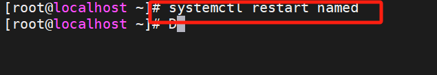 【Linux笔记】DNS域名解析服务器（dns的安装、named.conf、resolv.conf、named.rfc1912.zones、slave辅助dns）_named 域名服务安装